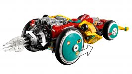 LEGO 80015 - Bild 4