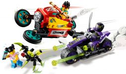 LEGO 80018 - Bild 2
