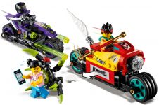 LEGO 80018 - Bild 3