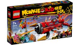 LEGO 80019 - Verpackung Ansicht 1