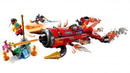 LEGO 80019 - Bild 2