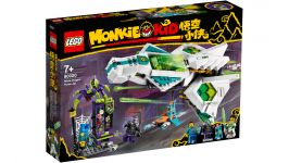 LEGO 80020 - Verpackung Ansicht 1