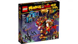LEGO 80021 - Verpackung Ansicht 1