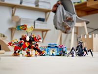LEGO 80021 - Bild 11