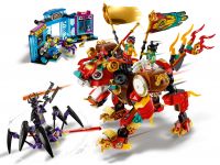 LEGO 80021 - Bild 2