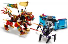 LEGO 80021 - Bild 3