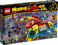LEGO 80023 - Bild 1