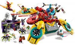 LEGO 80023 - Bild 3