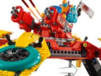LEGO 80023 - Bild 8