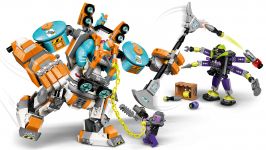 LEGO 80025 - Bild 2