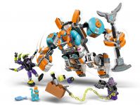 LEGO 80025 - Bild 4