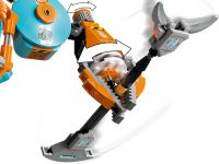 LEGO 80025 - Bild 5