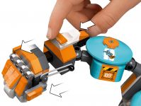 LEGO 80025 - Bild 6