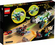 LEGO 80031 - Verpackung Rueckseite