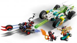 LEGO 80031 - Detailansicht 4