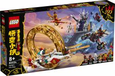 LEGO 80034 - Verpackung Ansicht 1
