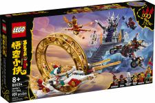 LEGO 80034 - Verpackung Ansicht 1
