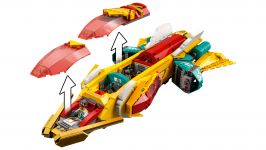 LEGO 80035 - Detailansicht 4