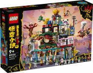 LEGO 80036 - Verpackung Ansicht 1