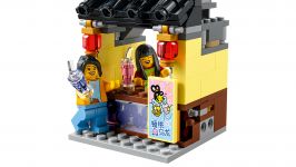 LEGO 80036 - Bild 6