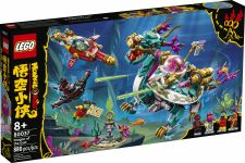 LEGO 80037 - Verpackung Ansicht 1