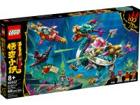 LEGO 80037 - Bild 1