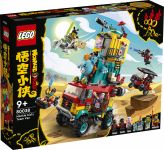 LEGO 80038 - Verpackung Ansicht 1