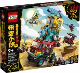 LEGO 80038 - Verpackung Ansicht 1