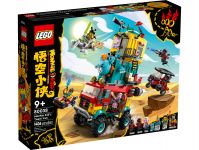 LEGO 80038 - Bild 1