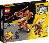 LEGO 80040 - Verpackung Rueckseite