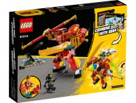 LEGO 80040 - Bild 5
