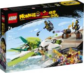 LEGO 80041 - Verpackung Ansicht 1
