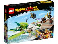 LEGO 80041 - Bild 1