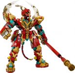 LEGO 80045 - Bild 2