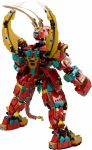 LEGO 80045 - Bild 3