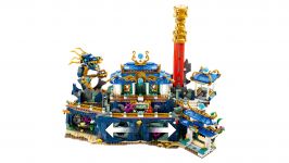 LEGO 80049 - Detailansicht 1