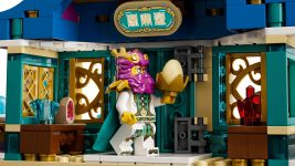 LEGO 80049 - Bild 3