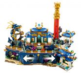 LEGO 80049 - Bild 4