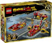 LEGO 80050 - Verpackung Ansicht 1