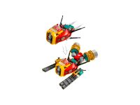 LEGO 80053 - Bild 4