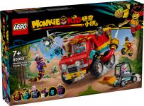 LEGO 80055 - Verpackung Ansicht 1