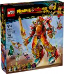 LEGO 80057 - Verpackung Ansicht 1