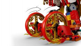 LEGO 80057 - Detailansicht 2