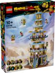 LEGO 80058 - Verpackung Ansicht 1