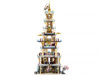 LEGO 80058 - Bild 1