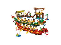 LEGO 80103 - Bild 2