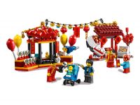 LEGO 80105 - Bild 2