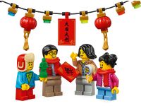 LEGO 80105 - Bild 3
