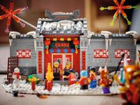 LEGO 80106 - Bild 1