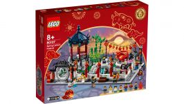 LEGO 80107 - Verpackung Ansicht 1